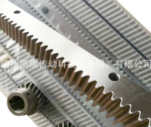 齒條加工 研磨齒條