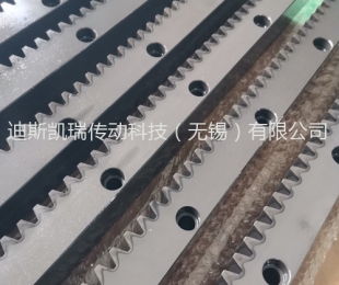 蘇州DSKR齒條 高頻精銑齒條